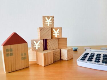 【これも経費！？】不動産投資で経費計上できる10個の費用
